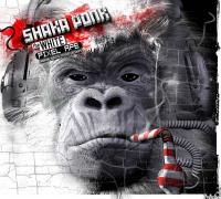 White pixel ape (The) : smoking isolate to keep in shape | Shaka Ponk. Musicien