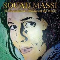 El mutakallimûn (masters of the world) = les maîtres de la parole | Massi, Souad (1972-....)