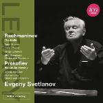 The bells / Sergei Rachmaninov | Rachmaninov, Serge (1873-1943). Compositeur. Comp.