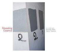 Revealing essence : for living lovers / Brandon Ross, Guitare | Ross, Brandon. Musicien. Guit.