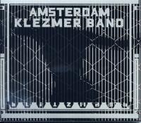 Blitzmash / Amsterdam Klezmer Band | Amsterdam Klezmer Band