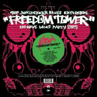 Freedom tower : No wave dance party 2015 | The Jon Spencer blues explosion. Musicien