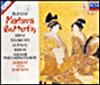 Madame Butterfly / Giacomo Puccini | Puccini, Giacomo. (1858-1924). Compositeur. Comp.