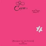 Caym : book of angels, vol. 17 / John Zorn, compos. | Zorn, John (1953-....)