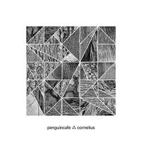 Umbrella EP | Penguin Cafe. Musicien