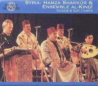 Syria : Takasim & sufi chants from Damaskus / Shaykh Hamza Shakkûr | Shakkûr, Shaykh Hamza. Chanteur. Chant