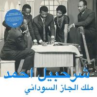 King of sudanese jazz (The)