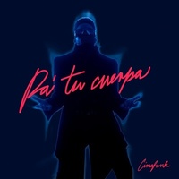 Pa' tu cuerpa / Cimafunk, comp. guit., chant | 